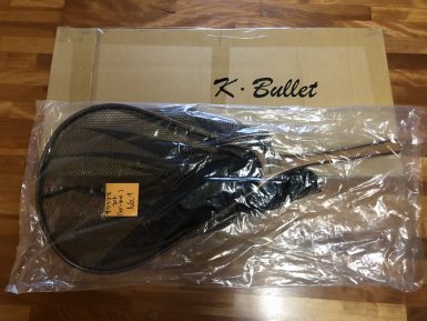 ランディングネット