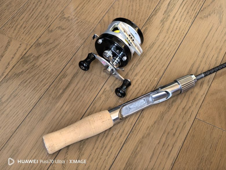 fishing-tackle
