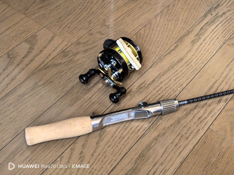 fishing-tackle